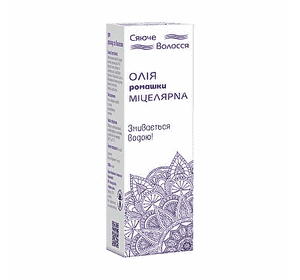 Міцелярна олія ромашки для волосся, 100 мл Міцелярна олія ромашки для волосся, 100 мл