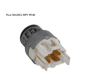 Реле   MAZDA MPV 99-06 (МАЗДА ) (056700-5260, 0567005260) Реле   MAZDA MPV 99-06 (МАЗДА ) (056700-5260, 0567005260)