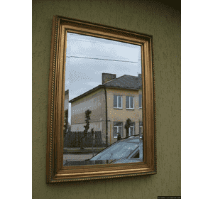 Дзеркало настінне (5019) Дзеркало настінне (5019)