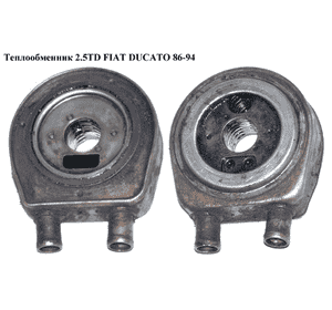 Теплообменник 2.5TD  FIAT DUCATO 86-94 (ФИАТ ДУКАТО) Теплообменник 2.5TD  FIAT DUCATO 86-94 (ФИАТ ДУКАТО)