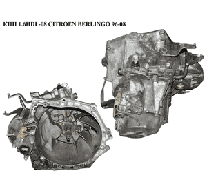 КПП 1.6HDI -08 CITROEN BERLINGO 96-08 (СИТРОЕН БЕРЛИНГО) (20DM83, RZE, 20DM75, 20DP25, 2231Y8, 9650882910, КПП 1.6HDI -08 CITROEN BERLINGO 96-08 (СИТРОЕН БЕРЛИНГО) (20DM83, RZE, 20DM75, 20DP25, 2231Y8, 9650882910,