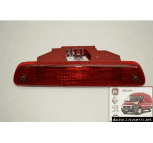 Дополнительный стоп-сигнал Citroen - Jumpy III (2007-……) 1400002380,6351Z9 Дополнительный стоп-сигнал Citroen - Jumpy III (2007-……) 1400002380,6351Z9