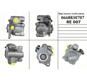 Насос ГУ 2.5D  RENAULT MASTER  98-10 (РЕНО МАСТЕР) (7700300535, R1700052, 4500053, 491100214R, 5948065, Насос ГУ 2.5D  RENAULT MASTER  98-10 (РЕНО МАСТЕР) (7700300535, R1700052, 4500053, 491100214R, 5948065,