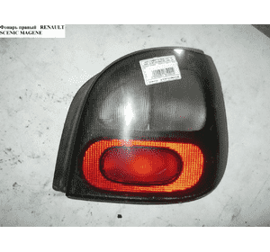 Фонарь правый   RENAULT MEGANE SCENIC 96-99 (РЕНО МEГAН СЦЕНИК) (7700428055, 11-0251-01-2, 087563) Фонарь правый   RENAULT MEGANE SCENIC 96-99 (РЕНО МEГAН СЦЕНИК) (7700428055, 11-0251-01-2, 087563)