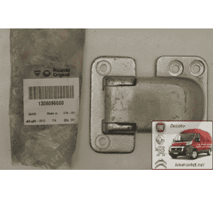 Навес задней правой двери низкой верх (петля) Fiat Ducato 244 (2002-2006) 1308096080 Навес задней правой двери низкой верх (петля) Fiat Ducato 244 (2002-2006) 1308096080