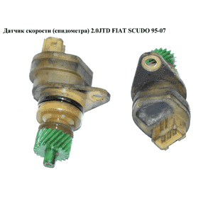 Датчик скорости (спидометра) 2.0JTD  FIAT SCUDO 95-07 (ФИАТ СКУДО) (616070, 9635080680, 6160.70, 62938684) Датчик скорости (спидометра) 2.0JTD  FIAT SCUDO 95-07 (ФИАТ СКУДО) (616070, 9635080680, 6160.70, 62938684)