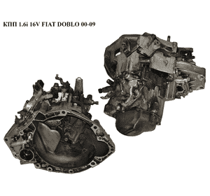 КПП 1.6i 16V  FIAT DOBLO 00-09 (ФИАТ ДОБЛО) (5519336) КПП 1.6i 16V  FIAT DOBLO 00-09 (ФИАТ ДОБЛО) (5519336)