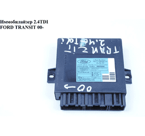 Блок управления центральным замком   FORD TRANSIT 00-06 (ФОРД ТРАНЗИТ) (YC1T-15K600-DF, 5WK48270B, Блок управления центральным замком   FORD TRANSIT 00-06 (ФОРД ТРАНЗИТ) (YC1T-15K600-DF, 5WK48270B,