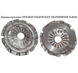 Корзина сцепления 1.9D 1.9TD D215 Luk VOLKSWAGEN TRANSPORTER T4 90-03 (ФОЛЬКСВАГЕН  ТРАНСПОРТЕР Т4) Корзина сцепления 1.9D 1.9TD D215 Luk VOLKSWAGEN TRANSPORTER T4 90-03 (ФОЛЬКСВАГЕН  ТРАНСПОРТЕР Т4)