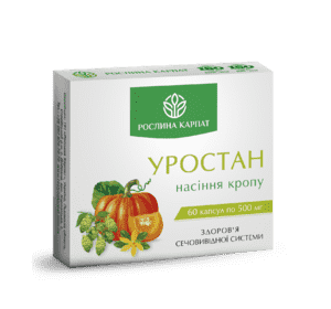 Уростан 60 кап. Уростан 60 кап.