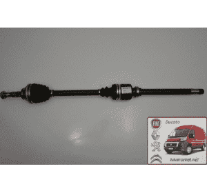 Полуось правая (R15) с ABS 28/41 шлицов Фиат Дукато / Fiat Ducato 244 (2002-2006) 1491240080, 1361281080, EXPC9016A, FT27041, 96214540, 71753964, CT-8-8090A, 210036,1463108080 Полуось правая (R15) с ABS 28/41 шлицов Фиат Дукато / Fiat Ducato 244 (2002-2006) 1491240080, 1361281080, EXPC9016A, FT27041, 96214540, 71753964, CT-8-8090A, 210036,1463108080