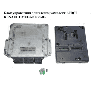 Блок управления двигателем комплект 1.9DCI  RENAULT MEGANE 95-03 (РЕНО МЕГАН) (0281001934, 8200039569) Блок управления двигателем комплект 1.9DCI  RENAULT MEGANE 95-03 (РЕНО МЕГАН) (0281001934, 8200039569)