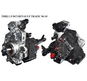 ТНВД 1.9 DCI  RENAULT TRAFIC 00-10 (РЕНО ТРАФИК) (0445010031, 8200055072) ТНВД 1.9 DCI  RENAULT TRAFIC 00-10 (РЕНО ТРАФИК) (0445010031, 8200055072)