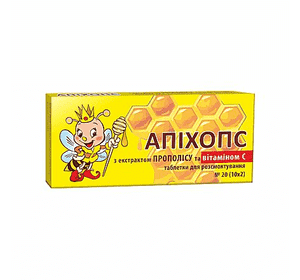 АПІХОПС. таблетки для розсмоктування з екстрактом ПРОПОЛІСУ та вітаміном С по 500 мг №20 АПІХОПС. таблетки для розсмоктування з екстрактом ПРОПОЛІСУ та вітаміном С по 500 мг №20