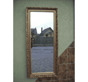 Дзеркало настінне (5477) Дзеркало настінне (5477)