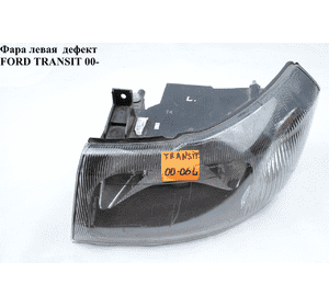 Фара левая   FORD TRANSIT 00-06 (ФОРД ТРАНЗИТ) (1232644, 1353985, 4695290, 4C1613035PA, 4C16-13035-PA, Фара левая   FORD TRANSIT 00-06 (ФОРД ТРАНЗИТ) (1232644, 1353985, 4695290, 4C1613035PA, 4C16-13035-PA,