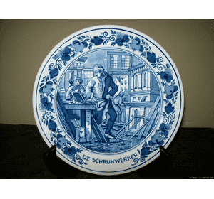 Декоративна тарілка Delft Blue  (5288)