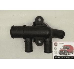 Тройник системы охлаждения Citroen Berlingo M49 (1996-2003)  1.9D (1868) 9628492180,1336P0, 1336Q3,MC03544 Тройник системы охлаждения Citroen Berlingo M49 (1996-2003)  1.9D (1868) 9628492180,1336P0, 1336Q3,MC03544