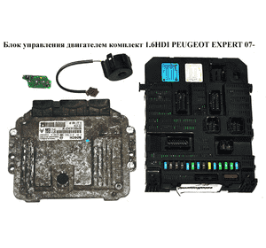 Блок управления двигателем комплект 1.6HDI  PEUGEOT EXPERT 07- (ПЕЖО ЕКСПЕРТ) (0281012982, 9663786880) Блок управления двигателем комплект 1.6HDI  PEUGEOT EXPERT 07- (ПЕЖО ЕКСПЕРТ) (0281012982, 9663786880)