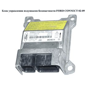 Блок управления подушками безопастности  06- FORD CONNECT 02-13 (ФОРД КОННЕКТ) (0285001955, 2T1T-14B321-AC, Блок управления подушками безопастности  06- FORD CONNECT 02-13 (ФОРД КОННЕКТ) (0285001955, 2T1T-14B321-AC,