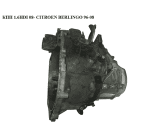 КПП 1.6HDI 08- CITROEN BERLINGO 96-08 (СИТРОЕН БЕРЛИНГО) (223121, 20DP33, 20DP37, 20DP4, 20DP63) КПП 1.6HDI 08- CITROEN BERLINGO 96-08 (СИТРОЕН БЕРЛИНГО) (223121, 20DP33, 20DP37, 20DP4, 20DP63)