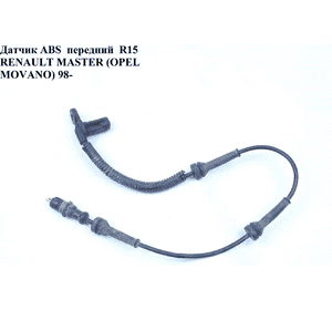 Датчик ABS передний  R15-R16 RENAULT MASTER  98-10 (РЕНО МАСТЕР) (7700302428, GBS2049, 16148000001, Датчик ABS передний  R15-R16 RENAULT MASTER  98-10 (РЕНО МАСТЕР) (7700302428, GBS2049, 16148000001,