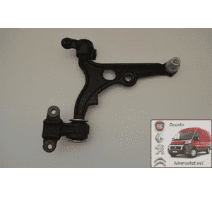 Рычаг передний правый Fiat Scudo 220 (1995-2004) EXPERT LINE G455 Рычаг передний правый Fiat Scudo 220 (1995-2004) EXPERT LINE G455