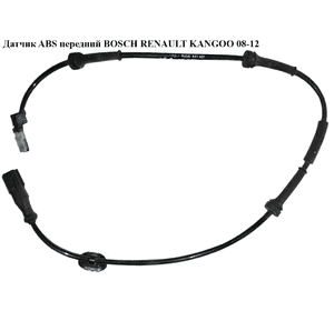 Датчик ABS передний  BOSCH RENAULT KANGOO 08-12 (РЕНО КАНГО) (8200441401, 0265007936, 479109860R, 0265008917) Датчик ABS передний  BOSCH RENAULT KANGOO 08-12 (РЕНО КАНГО) (8200441401, 0265007936, 479109860R, 0265008917)