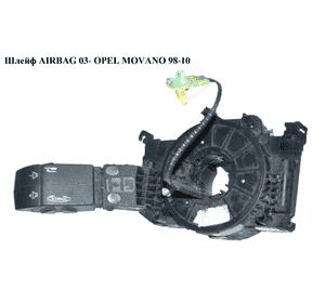 Шлейф AIRBAG  03- OPEL MOVANO 98-10 (ОПЕЛЬ МОВАНО) (7701071600) Шлейф AIRBAG  03- OPEL MOVANO 98-10 (ОПЕЛЬ МОВАНО) (7701071600)