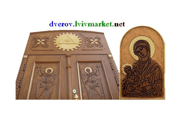 дубові двері в церкву - ЛьвівМаркет дубові двері в церкву - LvivMarket.net