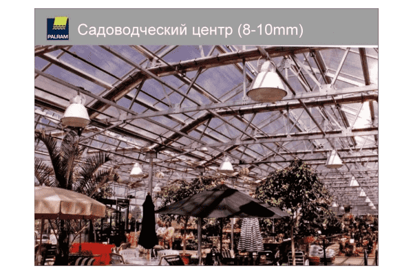 Садові центри з полікарбонату - LvivMarket.net