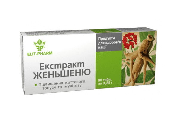 Екстракт женьшеню - ЛьвівМаркет Екстракт женьшеню - LvivMarket.net