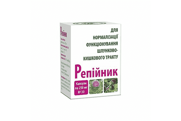 РЕПІЙНИК, капсули для нормалізації функціонування шлунково-кишкового тракту по 250 мг №30 - ЛьвівМаркет РЕПІЙНИК, капсули для нормалізації функціонування шлунково-кишкового тракту по 250 мг №30 - LvivMarket.net