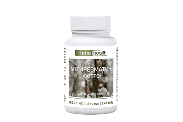 Антиревматин Форте, 60 табл. - ЛьвівМаркет Антиревматин Форте, 60 табл. - LvivMarket.net