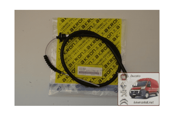 Трос сцепления Пежо J5 / Peugeot J5 (1982-1994) 4460471/7576718/7724708 AKRON MA22152 - ЛьвівМаркет Трос сцепления Пежо J5 / Peugeot J5 (1982-1994) 4460471/7576718/7724708 AKRON MA22152 - LvivMarket.net