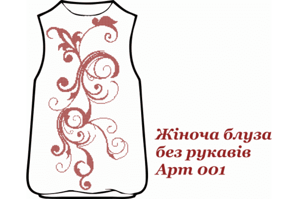 Заготовки під вишивку блузок без рукавів - LvivMarket.net