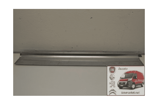 Порог левый (фальш-борт) Citroen Jumper II (2002-2006) 1747109,2092001,57028314,6505-06-2092001P,6505-06-2092001K - ЛьвівМаркет Порог левый (фальш-борт) Citroen Jumper II (2002-2006) 1747109,2092001,57028314,6505-06-2092001P,6505-06-2092001K - LvivMarket.net