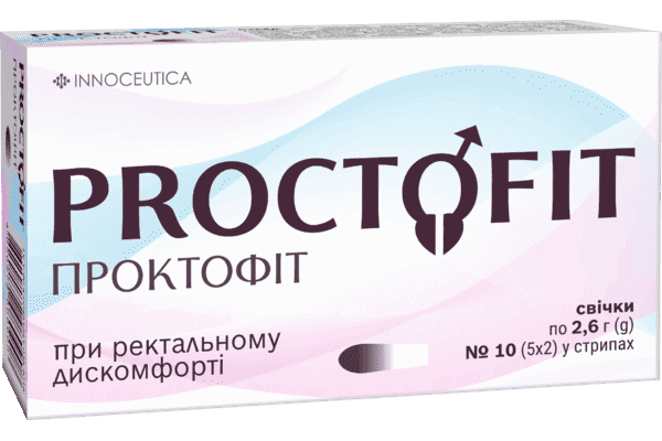 Проктофіт®, свічки при ректальному дискомфорті по 2.6 г №10 - ЛьвівМаркет Проктофіт®, свічки при ректальному дискомфорті по 2.6 г №10 - LvivMarket.net