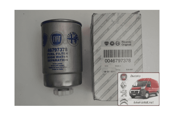 Топливный фильтр под датчик воды Пежо Боксер / Peugeot Boxer (1994-2002) 2.0/2.2/2.8HDi 190662, 1906C7,46797378 - ЛьвівМаркет Топливный фильтр под датчик воды Пежо Боксер / Peugeot Boxer (1994-2002) 2.0/2.2/2.8HDi 190662, 1906C7,46797378 - LvivMarket.net