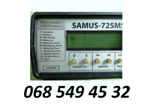 samus 725 ms сомолов - ЛьвівМаркет samus 725 ms сомолов - LvivMarket.net