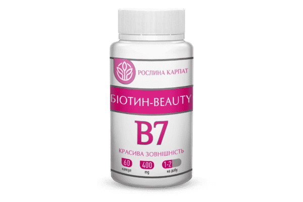 Біотин - beauty 60 кап. - ЛьвівМаркет Біотин - beauty 60 кап. - LvivMarket.net