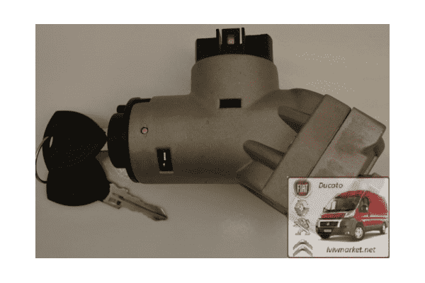 Замок зажигания Citroen Jumper 064421506010 - ЛьвівМаркет Замок зажигания Citroen Jumper 064421506010 - LvivMarket.net