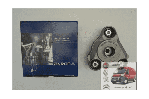 Опорная подушка амортизатора левая Пежо Боксер / Peugeot Boxer II 1338761080 1323165080 AKRON 7488 - ЛьвівМаркет Опорная подушка амортизатора левая Пежо Боксер / Peugeot Boxer II 1338761080 1323165080 AKRON 7488 - LvivMarket.net