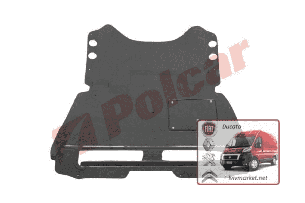 Защита двигателя пластик Fiat Scudo 220 (1995-2004) 238034-6 - ЛьвівМаркет Защита двигателя пластик Fiat Scudo 220 (1995-2004) 238034-6 - LvivMarket.net