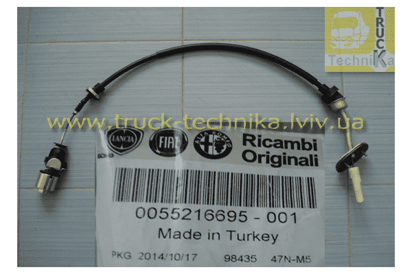 Трос зчеплення FIAT FIORINO PEUGEOT BIPPER CITROEN NEMO - ЛьвівМаркет Трос зчеплення FIAT FIORINO PEUGEOT BIPPER CITROEN NEMO - LvivMarket.net