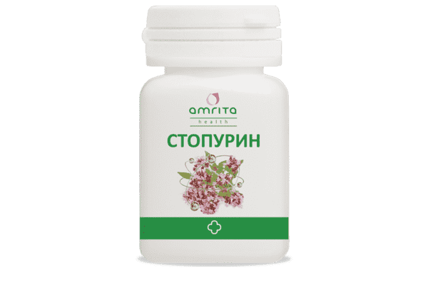 Стопурин (Амрита) - LvivMarket.net