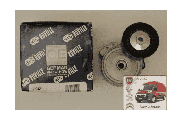 Натяжной ролик генератора Пежо Партнер / Peugeot Partner M49 (1996-2003) RUVILLE EVR55942,9636782780, 9653522780,FT44628,96367827,1613840080 - ЛьвівМаркет Натяжной ролик генератора Пежо Партнер / Peugeot Partner M49 (1996-2003) RUVILLE EVR55942,9636782780, 9653522780,FT44628,96367827,1613840080 - LvivMarket.net