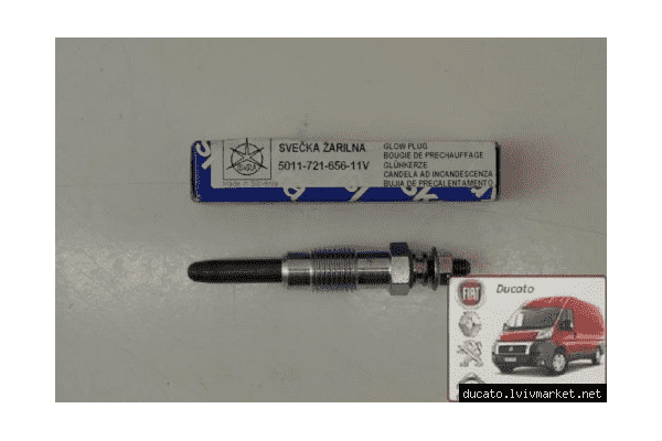 Свеча накаливания 11 V Fiat Ducato 280 (1989-1994) - 1.9D/TD, 2.5D; 5973752,71735461,0250201039,596203,5960G7,11721656 - ЛьвівМаркет Свеча накаливания 11 V Fiat Ducato 280 (1989-1994) - 1.9D/TD, 2.5D; 5973752,71735461,0250201039,596203,5960G7,11721656 - LvivMarket.net