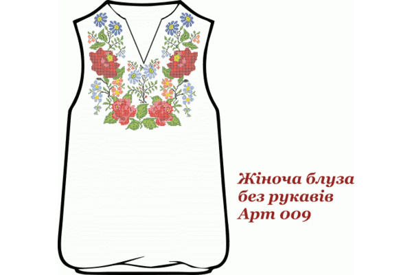 Заготовки під вишивку блузок без рукавів - ЛьвівМаркет Заготовки під вишивку блузок без рукавів - LvivMarket.net