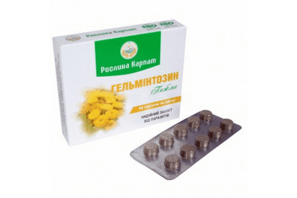 Гельмінтозин від глистів 60т. - LvivMarket.net